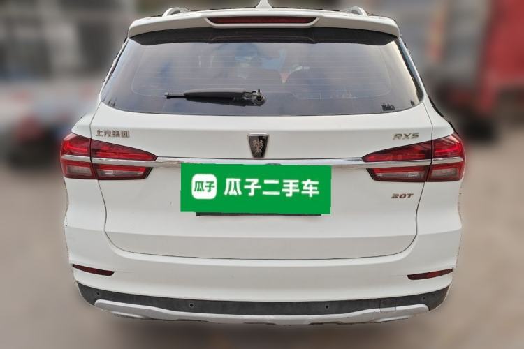 Used Roewe RX5 2016 20T Two-Wheel Drive Manual Transmission Internet Smart Edition Rear