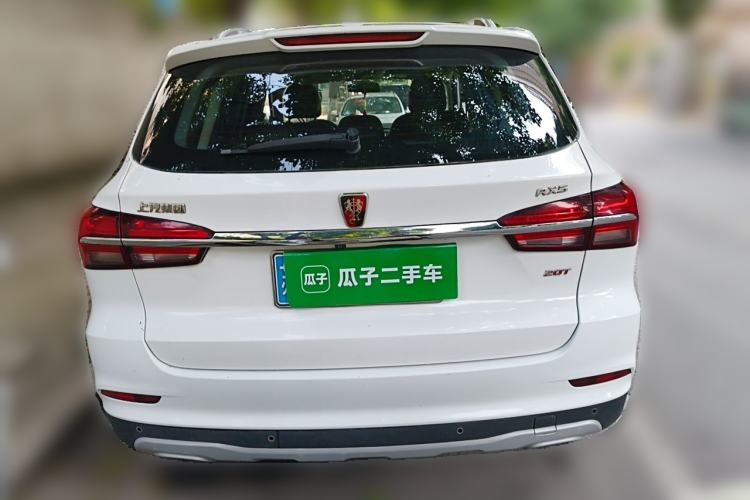 Used Roewe RX5 2016 20T Two-Wheel Drive Automatic Internet Smart Edition Rear