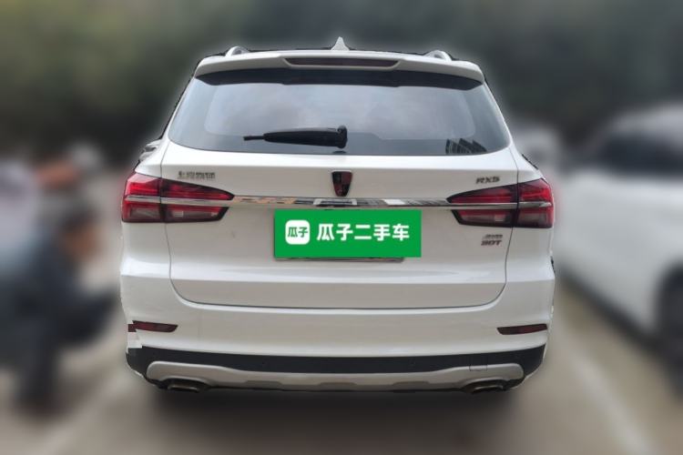 Used Roewe RX5 2016 30T Four-Wheel Drive Automatic Internet Smart Luxury Edition Rear