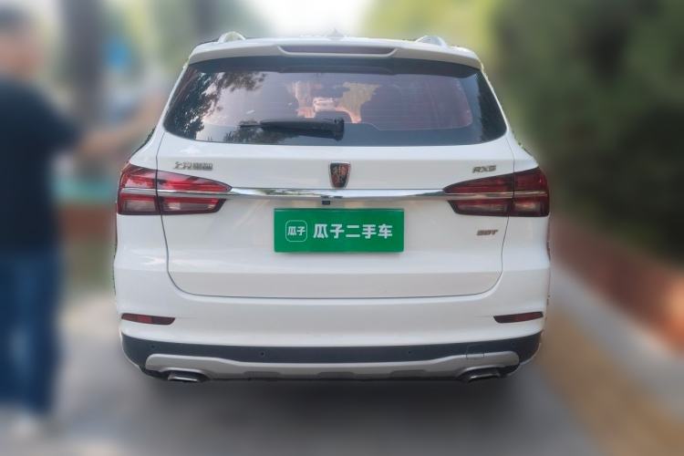 Used Roewe RX5 2016 30T Two-Wheel Drive Automatic Internet Smart Edition Rear
