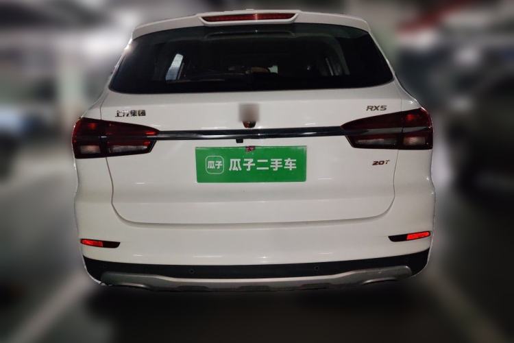 Used Roewe RX5 2016 20T Two-Wheel Drive Manual Flagship Edition Rear