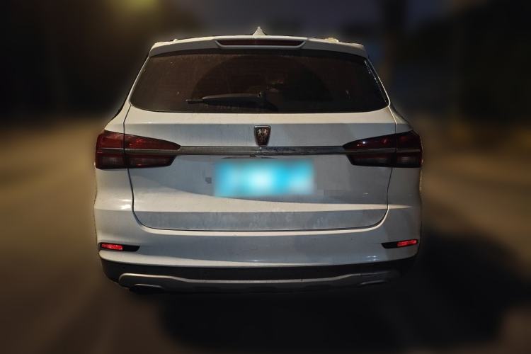 Used Roewe RX5 2016 20T Two-Wheel Drive Automatic Internet Smart Edition Rear