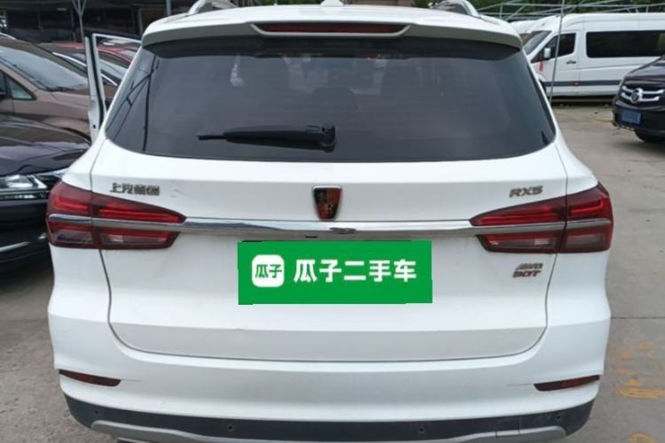 Used Roewe RX5 2016 30T Four-Wheel Drive Automatic Internet Smart Luxury Edition Rear