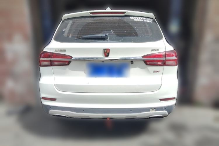 Used Roewe RX5 2016 20T Two-Wheel Drive Automatic Internet Smart Edition Rear