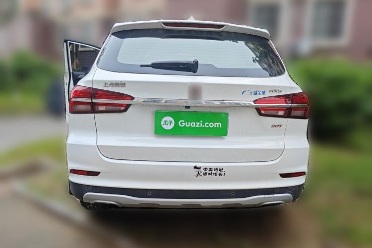 Used Roewe RX5 2016 20T Two-Wheel Drive Manual Flagship Edition Rear