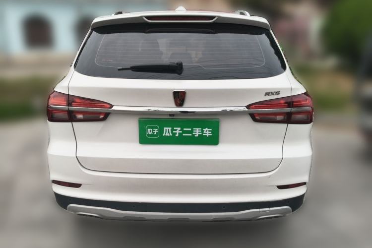 Used Roewe RX5 2016 20T Two-Wheel Drive Automatic Internet Smart Edition Rear