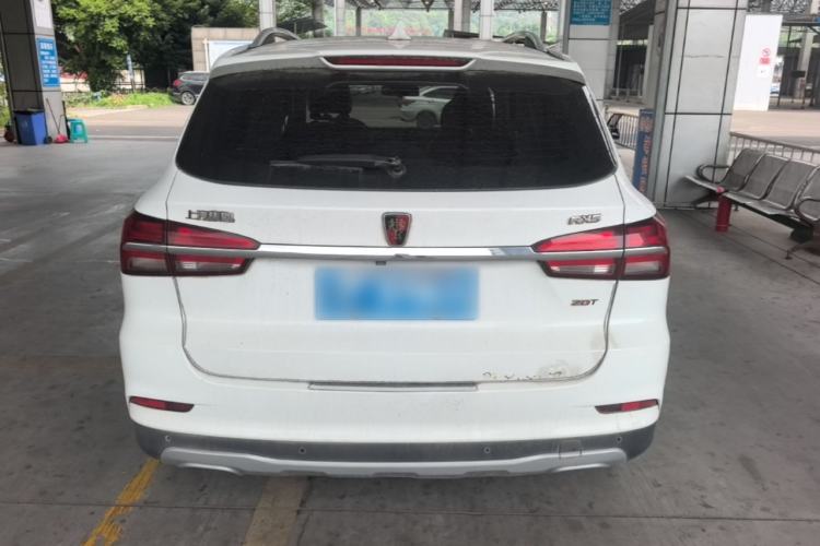 Used Roewe RX5 2016 20T Two-Wheel Drive Automatic Internet Smart Edition Rear