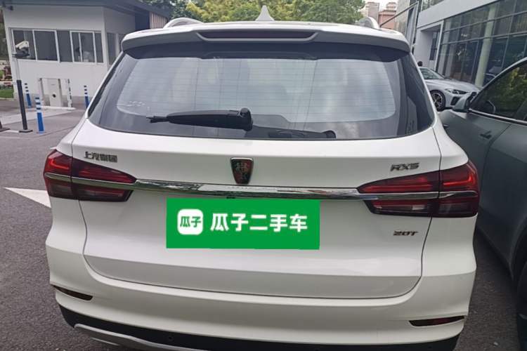 Used Roewe RX5 2016 20T Two-Wheel Drive Automatic Internet Smart Edition Rear
