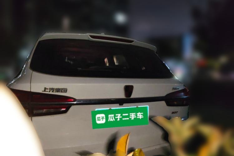 Used Roewe RX5 2016 20T Two-Wheel Drive Automatic Internet Smart Edition Rear
