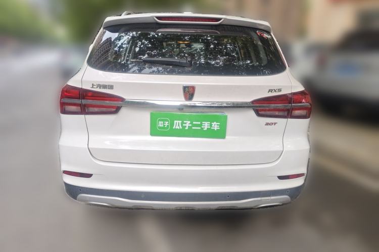 Used Roewe RX5 2016 20T Two-Wheel Drive Automatic Internet Smart Edition Rear