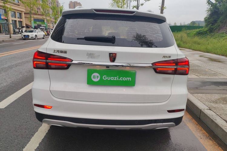 Used Roewe RX5 2016 20T Two-Wheel Drive Automatic Internet Smart Edition Rear