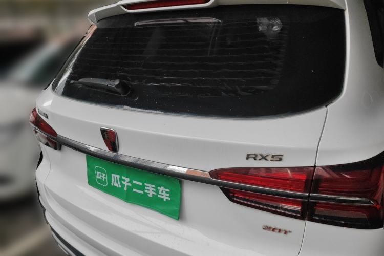 Used Roewe RX5 2016 20T Two-Wheel Drive Automatic Internet Smart Edition Rear