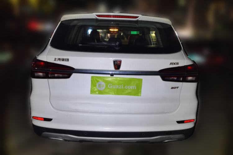 Used Roewe RX5 2016 20T Two-Wheel Drive Manual Flagship Edition Rear