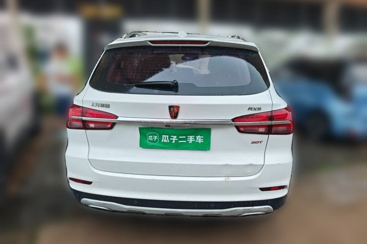 Used Roewe RX5 2016 20T Two-Wheel Drive Automatic Internet Smart Edition Rear