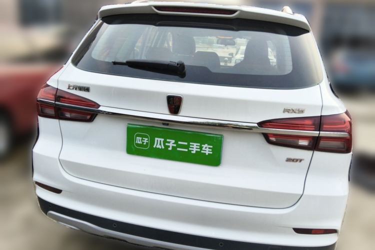 Used Roewe RX5 2016 20T Two-Wheel Drive Automatic Flagship Edition Rear