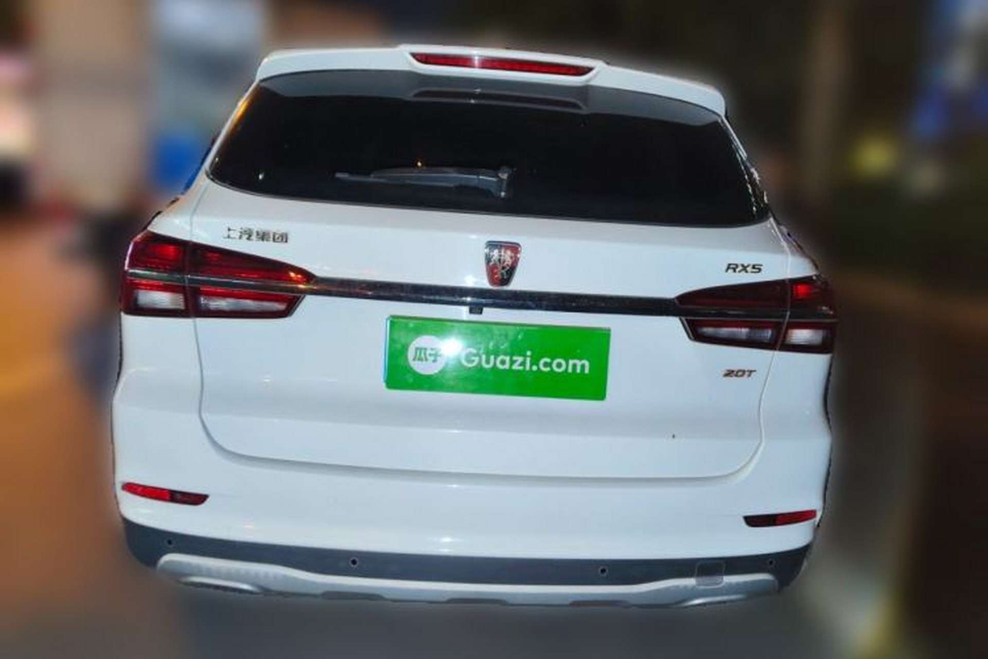 Used Roewe RX5 2016 20T Two-Wheel Drive Automatic Flagship Edition Rear