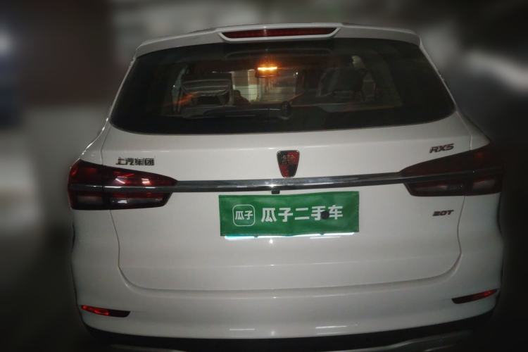Used Roewe RX5 2016 20T Two-Wheel Drive Automatic Flagship Edition Rear