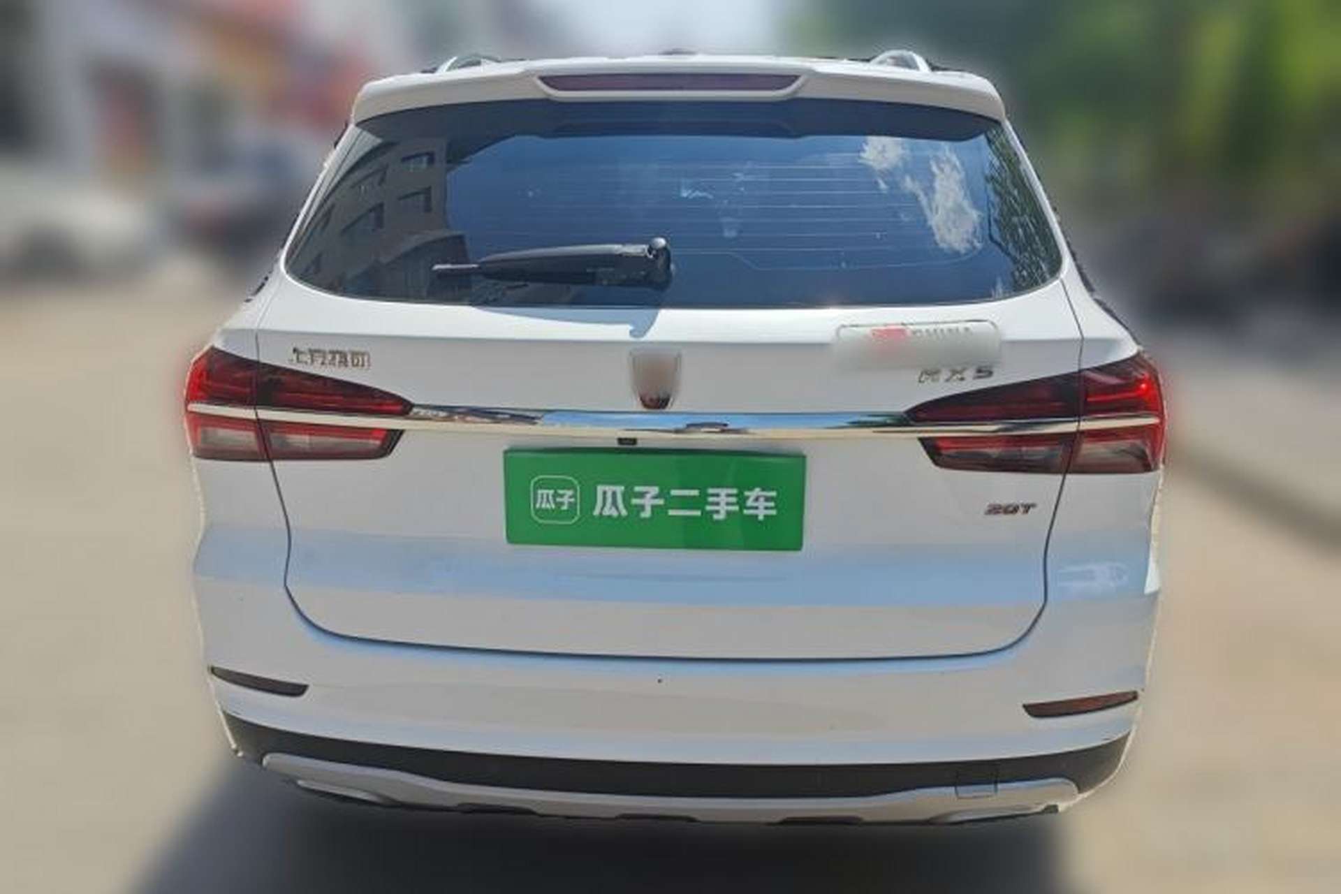 Used Roewe RX5 2016 20T Two-Wheel Drive Manual Flagship Edition Rear