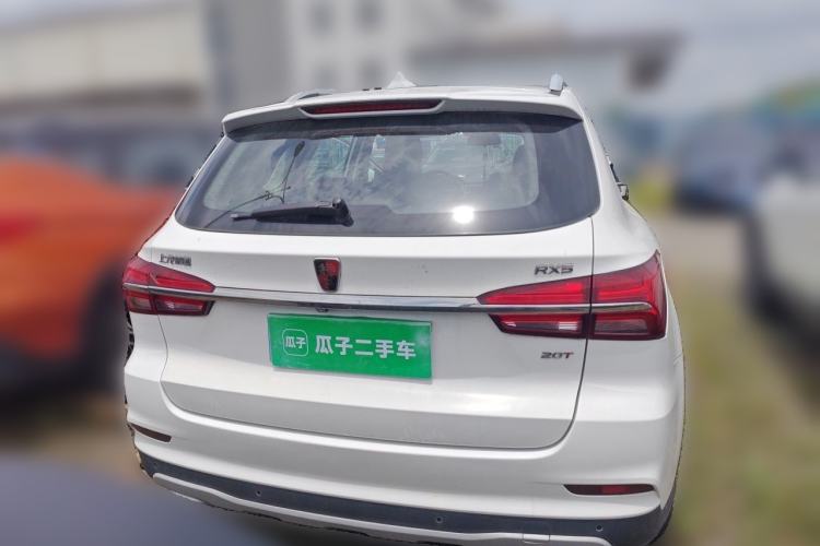 Used Roewe RX5 2016 20T Two-Wheel Drive Automatic Internet Smart Edition Rear