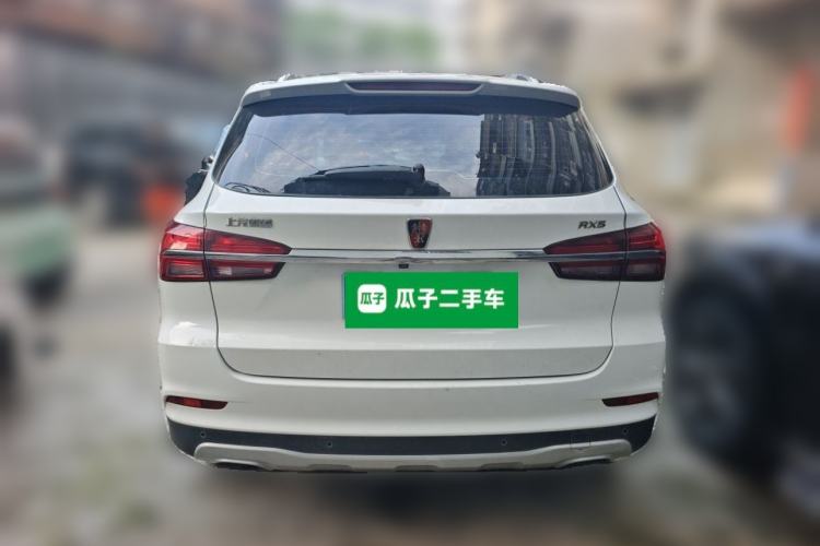 Used Roewe RX5 2016 20T Two-Wheel Drive Automatic Flagship Edition Rear