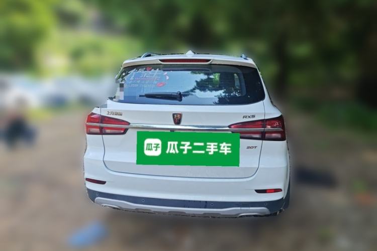 Used Roewe RX5 2016 20T Two-Wheel Drive Manual Flagship Edition Rear