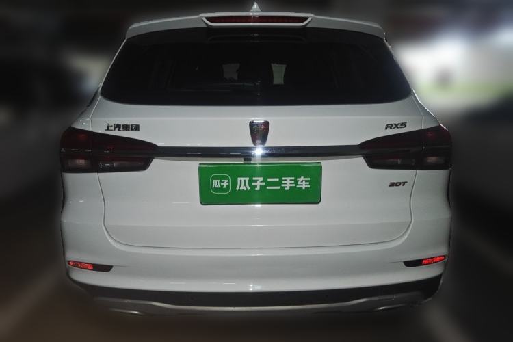 Used Roewe RX5 2016 20T Two-Wheel Drive Automatic Flagship Edition Rear
