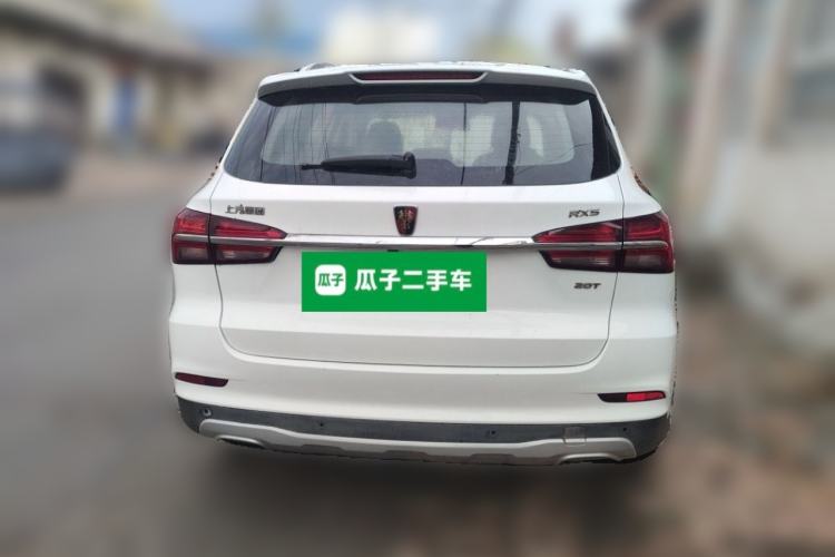Used Roewe RX5 2016 20T Two-Wheel Drive Manual Flagship Edition Rear