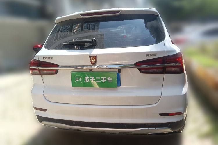 Used Roewe RX5 2016 20T Two-Wheel Drive Automatic Internet Smart Edition Rear
