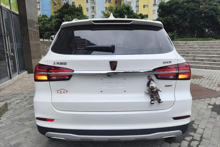 Used Roewe RX5 2016 20T Two-Wheel Drive Automatic Internet Smart Edition Rear
