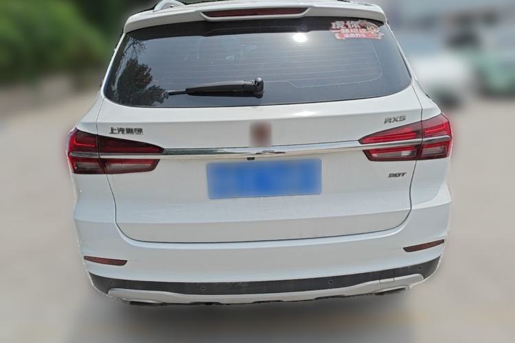 Used Roewe RX5 2016 30T Two-Wheel Drive Automatic Internet Smart Edition Rear
