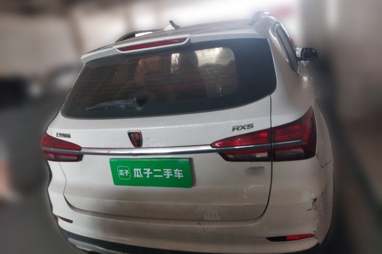 Used Roewe RX5 2016 30T Four-Wheel Drive Automatic Internet Smart Luxury Edition Rear