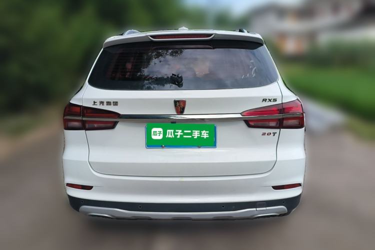 Used Roewe RX5 2016 20T Two-Wheel Drive Automatic Internet Smart Edition Rear