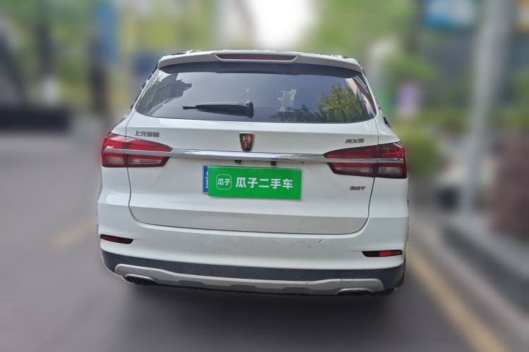 Used Roewe RX5 2016 20T Two-Wheel Drive Automatic Internet Smart Edition Rear
