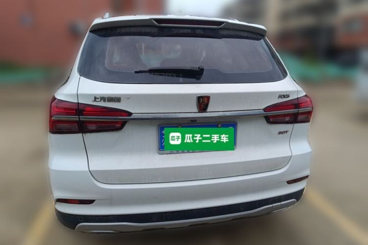 Used Roewe RX5 2016 20T Two-Wheel Drive Automatic Internet Smart Edition Rear