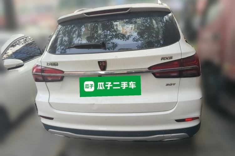 Used Roewe RX5 2016 20T Two-Wheel Drive Automatic Flagship Edition Rear