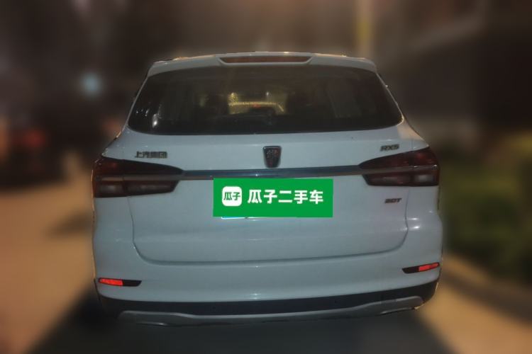 Used Roewe RX5 2016 20T Two-Wheel Drive Automatic Internet Smart Edition Rear