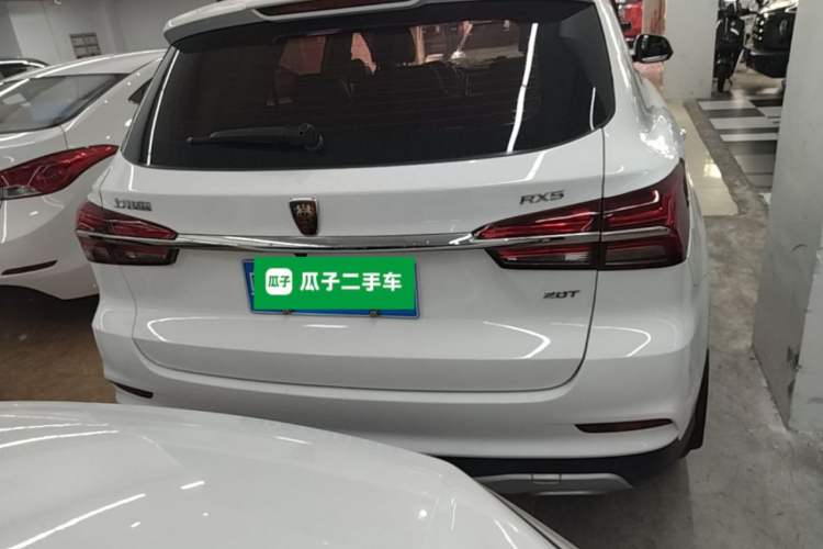 Used Roewe RX5 2016 20T Two-Wheel Drive Automatic Internet Smart Edition Rear