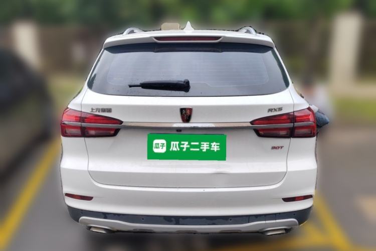 Used Roewe RX5 2016 30T Two-Wheel Drive Automatic Internet Smart Edition Rear