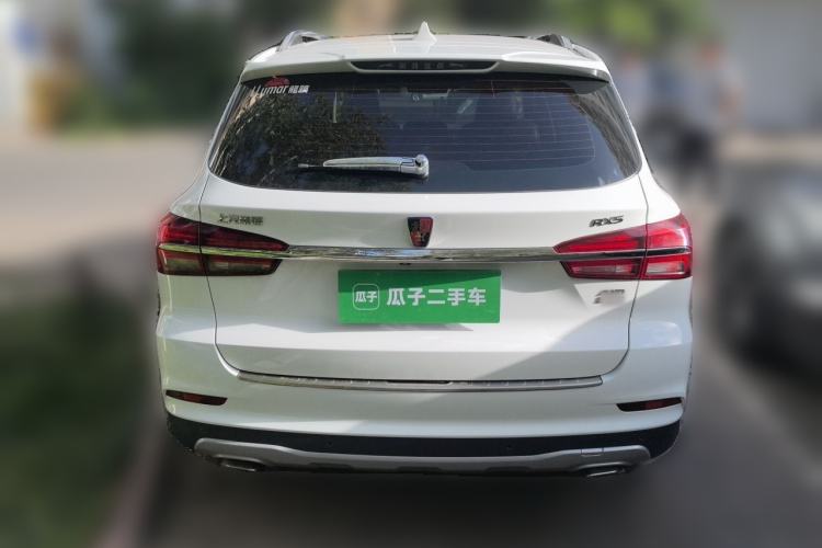 Used Roewe RX5 2016 30T Four-Wheel Drive Automatic Internet Smart Luxury Edition Rear