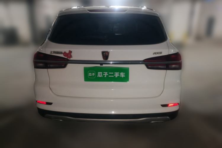 Used Roewe RX5 2016 20T Two-Wheel Drive Automatic Internet Smart Edition Rear