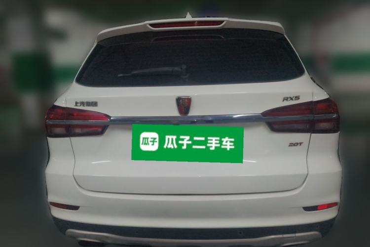 Used Roewe RX5 2016 20T Two-Wheel Drive Automatic Internet Smart Edition Rear