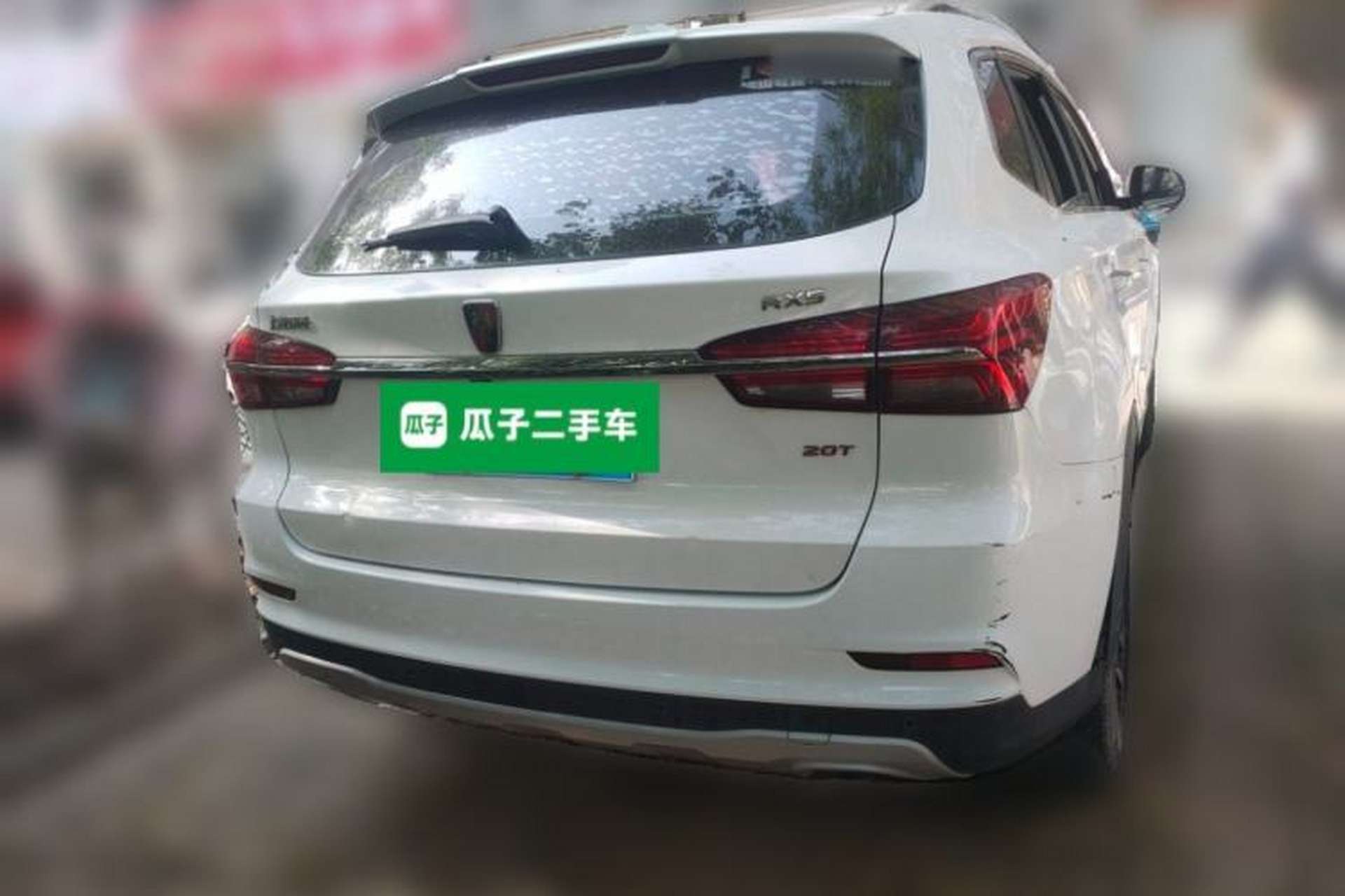 Used Roewe RX5 2016 20T Two-Wheel Drive Automatic Internet Smart Edition Rear