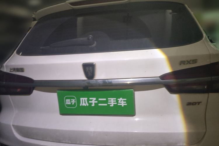 Used Roewe RX5 2016 20T Two-Wheel Drive Automatic Internet Smart Edition Rear