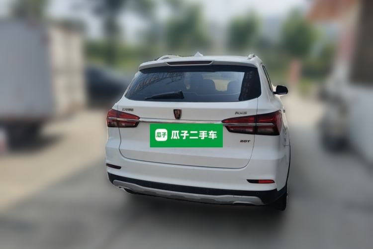 Used Roewe RX5 2016 20T Two-Wheel Drive Automatic Internet Smart Edition Rear