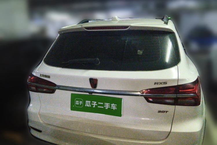 Used Roewe RX5 2016 20T Two-Wheel Drive Automatic Internet Smart Edition Rear