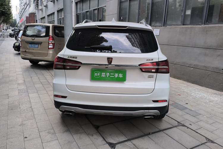 Used Roewe RX5 2016 30T Four-Wheel Drive Automatic Internet Smart Luxury Edition Rear