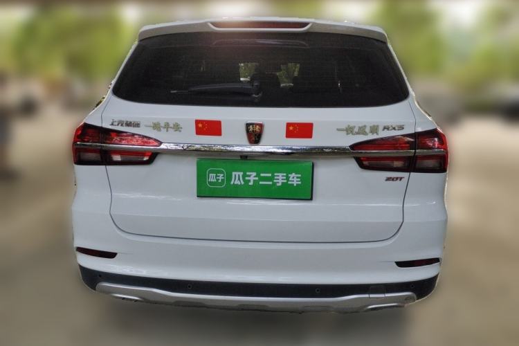 Used Roewe RX5 2016 20T Two-Wheel Drive Manual Flagship Edition Rear