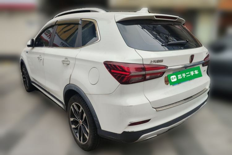 Used Roewe RX5 2016 20T Two-Wheel Drive Automatic Internet Smart Edition Rear Left 45 Deg