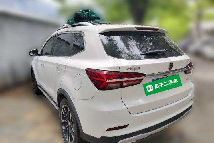 Used Roewe RX5 2016 20T Two-Wheel Drive Automatic Internet Smart Edition Rear Left 45 Deg