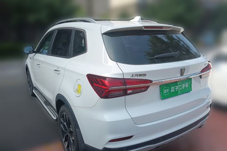 Used Roewe RX5 2016 30T Two-Wheel Drive Automatic Internet Smart Edition Rear Left 45 Deg